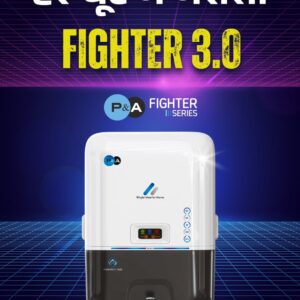 FIGHTER 3.0 WATER PURIFIER